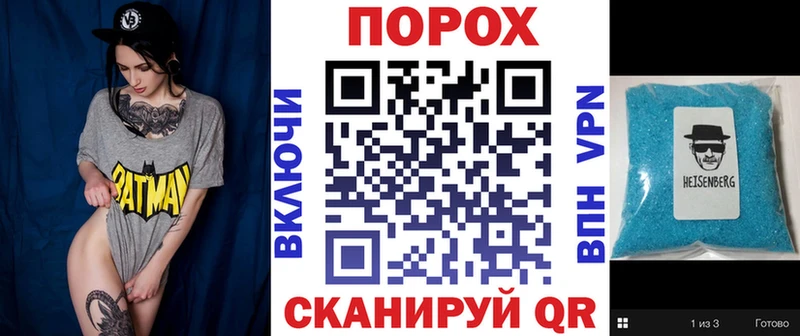 Амфетамин Розовый  как найти закладки  Апрелевка 