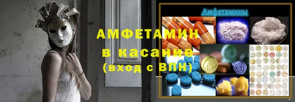 крисы Алексеевка