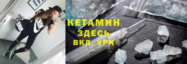 крисы Алексеевка