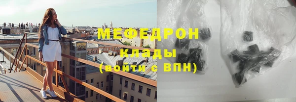 крисы Алексеевка