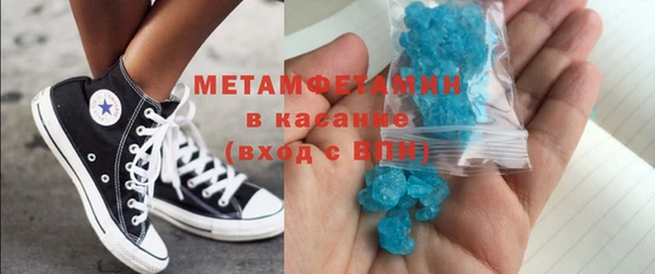 кокаин Алексин