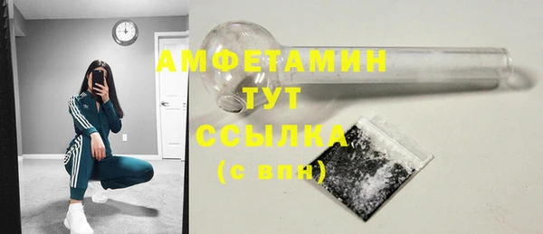 крисы Алексеевка