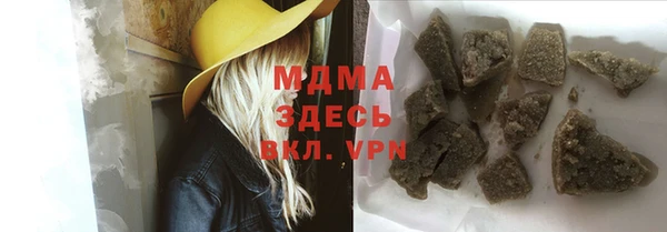 крисы Алексеевка