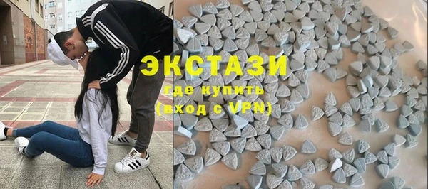 кокаин Алексин