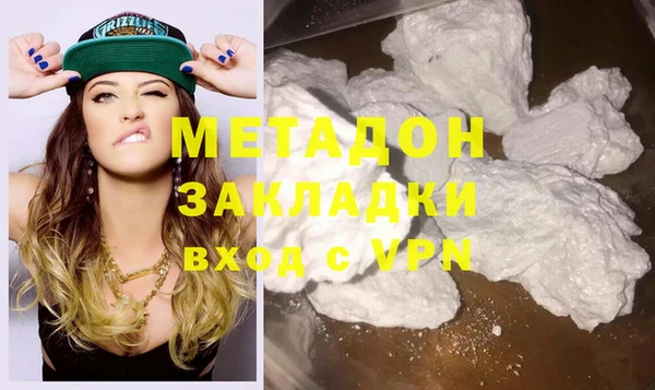 крисы Алексеевка