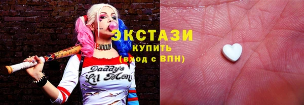 метамфетамин Алзамай