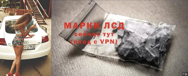 крисы Алексеевка