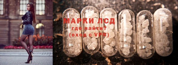 крисы Алексеевка