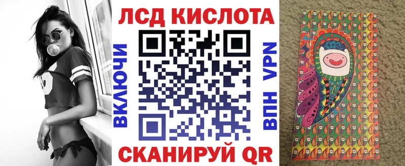 кракен как войти  Апрелевка  darknet формула  Марки N-bome 1,5мг 