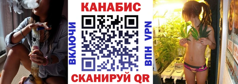 МАРИХУАНА OG Kush  кракен tor  Апрелевка 